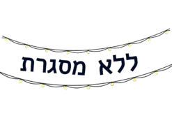 קנבס ריק