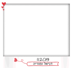 סטיקר לב