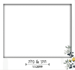מסורתי