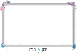 קלאסי