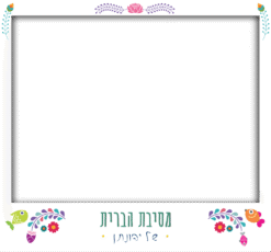 דג קטן באקווריום