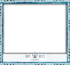 ספן ים