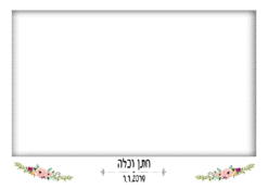 עיטור פרחים