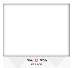 Classic Frame