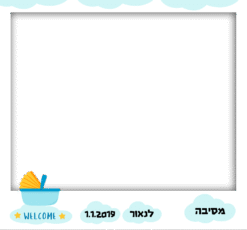 עננים בהירים