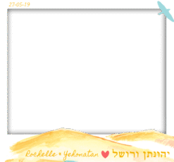 דיונות