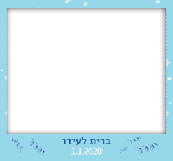 צבעי כחול עדין