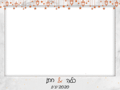 שרשרת כוכבים
