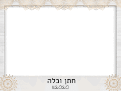 טרייבלים