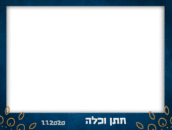 רבעי עיגולים