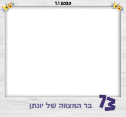 אפור בטקסטורה