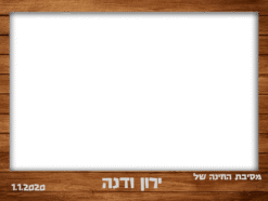 פרקט