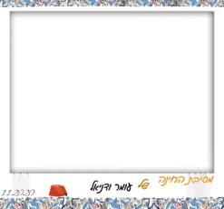 פריחה