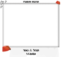 סגנון מרוקאי