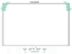 עלים וציפורים