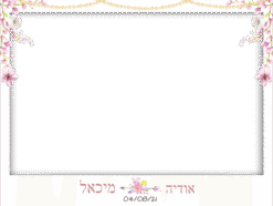 פריחת הדובדבן