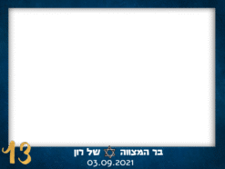 צבעי טלית