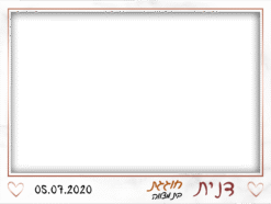 רקע שיש מהמם