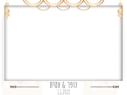 קשתות