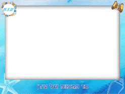 בר מצווה על הים