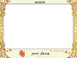 קונטור בחינה