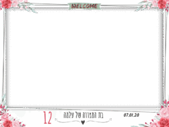 ורדים עדינים