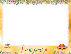 Happy Purim 2