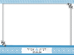 יאסו