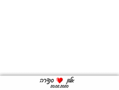 red of heart