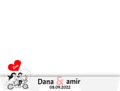 wedbike