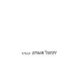 מינימלי