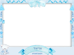 דובי