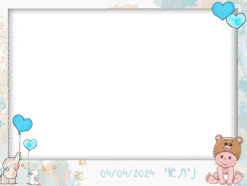 מתוק
