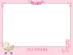 Pinky